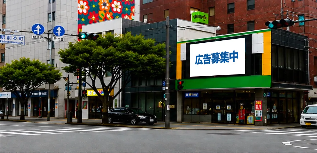 福岡のデジタルサイネージのイメージ別府駅前LEDビジョン