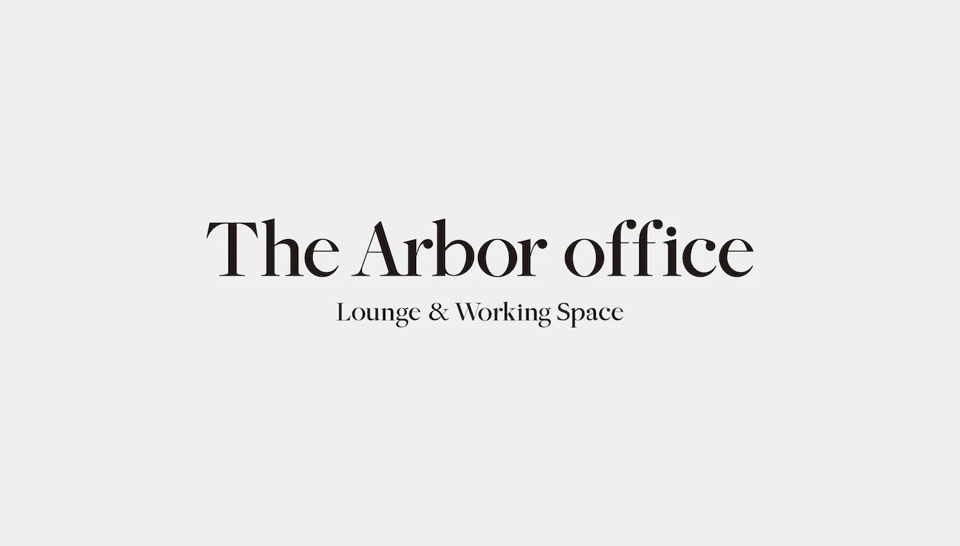 ロゴ制作事例|The Arbor Office コーポレートロゴデザイン01