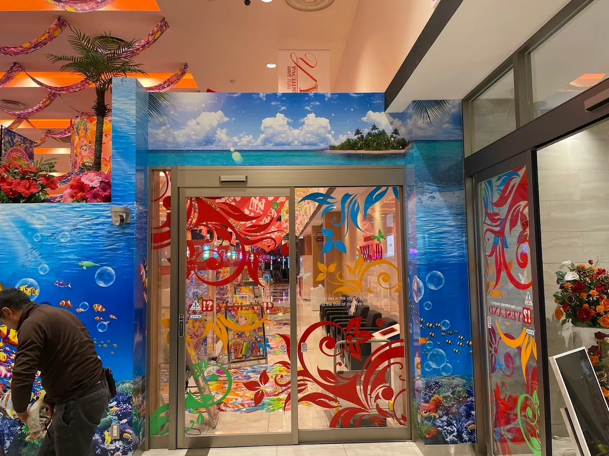 イエスランド鹿屋店 海物語コーナー装飾事例 02