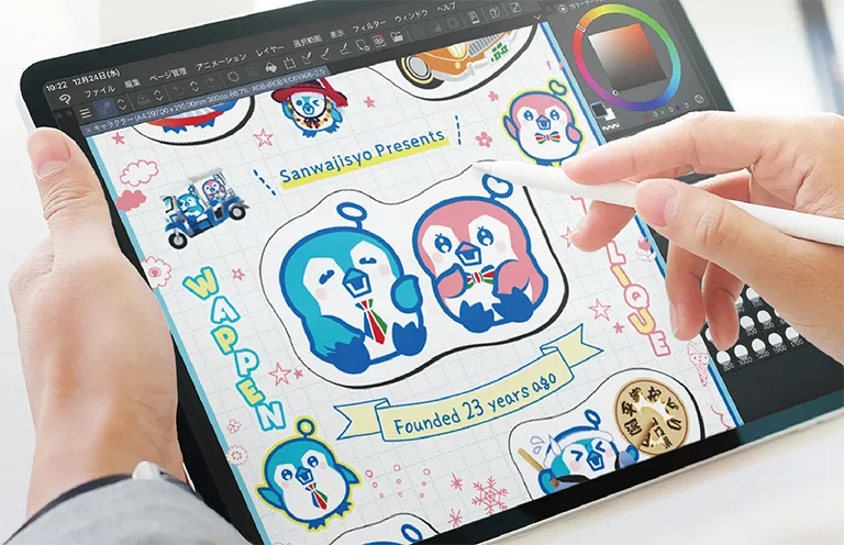 企業キャラクター制作事例　地域密着型不動産の企業キャラクターを作成